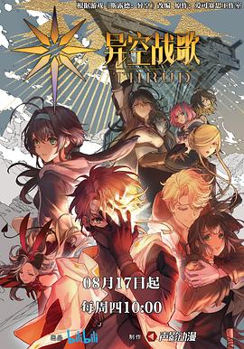 河源seo哪家不错