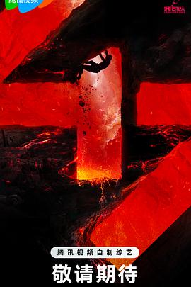 深圳网络优化专业乐云seo