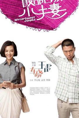 关键词优化外包维欣乐云seo